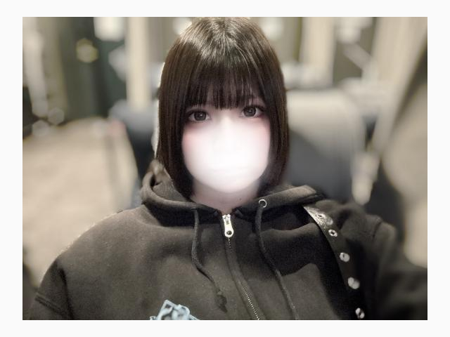 さむっ！