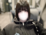 さむっ！