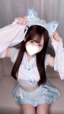 あしたいるよー♡