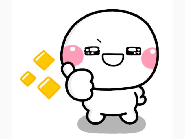今から・・・