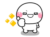 今から・・・