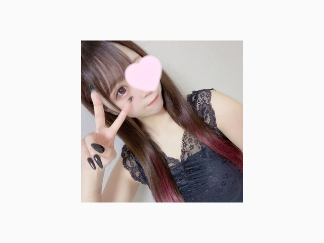 待機してるよ♡