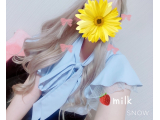 🔥密着しながら💗🍼🍌