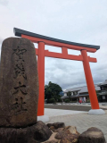 9日のお礼です♪