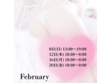 🐈‍⬛【2月スケジュール】🐾❤️