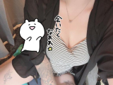 乾杯より、キスして😉