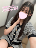 三連休