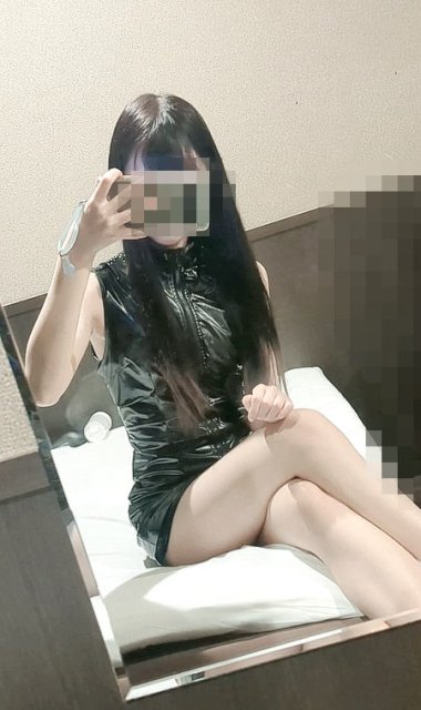 EMIRI