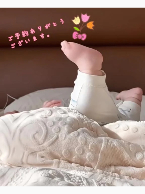 またお会いできるのが嬉しいです💐」