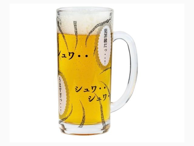 これ買ったんだ🎵
