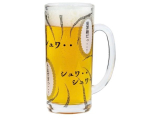 これ買ったんだ🎵