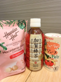 月初と月末🫶🏻💕
