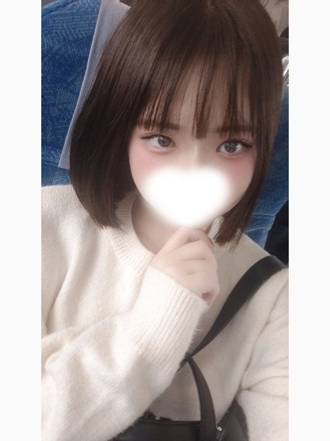 出勤だよ♡