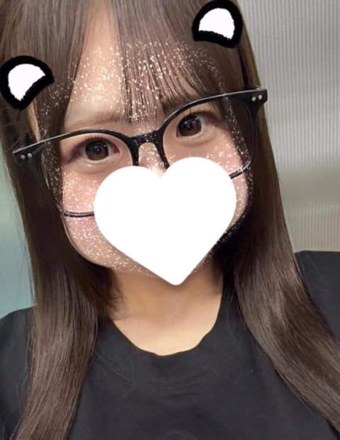 次会える日💘