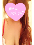 出勤しました♡