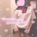 退勤しました