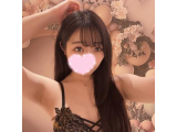 おれい♡