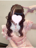 おはよ〜🩵