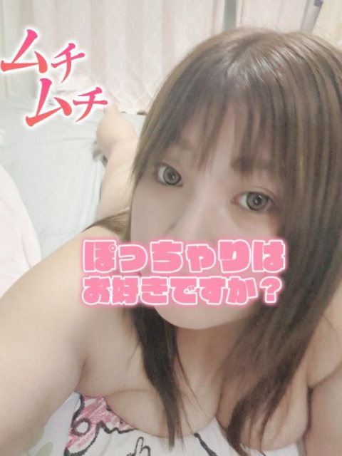 しゅっしゅっしゅっしゅっきーーん(*´³`*) ㄘゅ💕