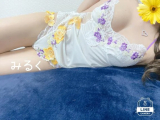 癒させて🩷