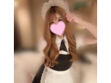 お疲れ様♡