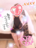出勤?