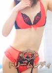 アキ