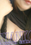 ゆきの