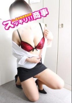 長谷川ひとみ、スッキリ商事 3