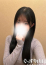 かんな