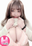 あかり、熊谷ちゃんこ