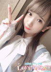 りん