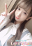 りん