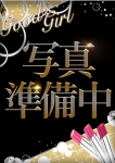 天音スズカ