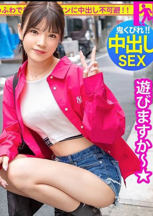 南みずき・単体AV、Platinum Legend(プラチナムレジェンド) 4