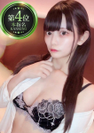 つばき、STELLA NEXT-ステラネクスト-