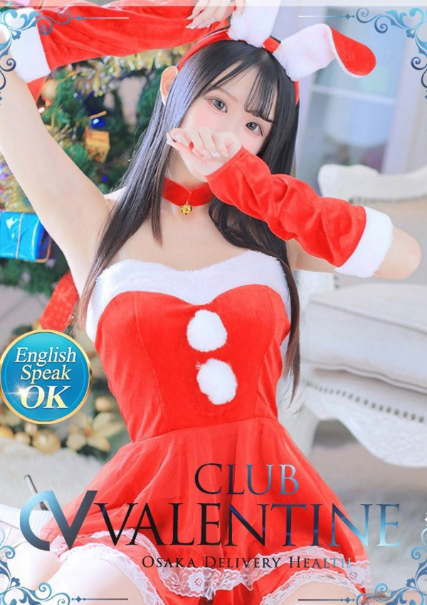 なの、クラブ バレンタイン-大阪店- 1