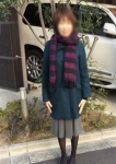 うの