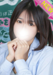 ちょこ