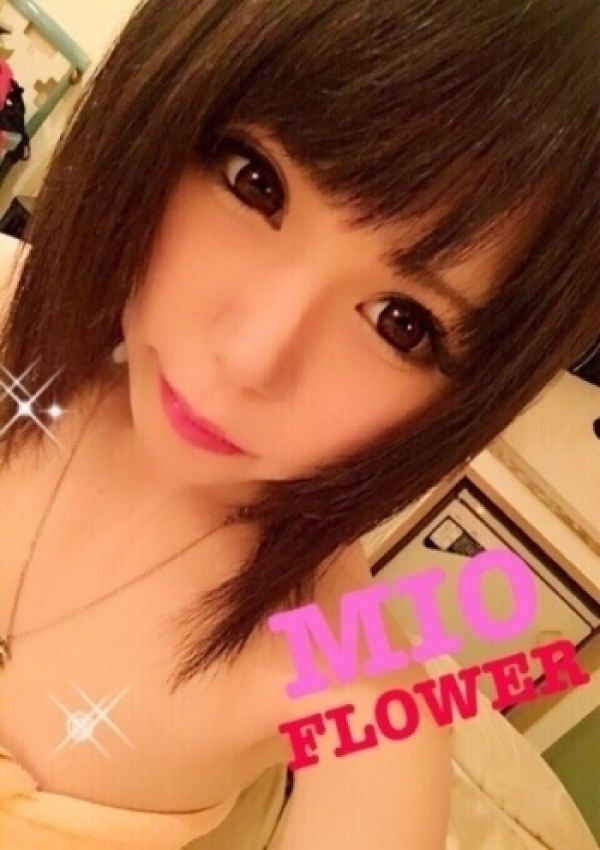 みお、Flower(フラワー) 1