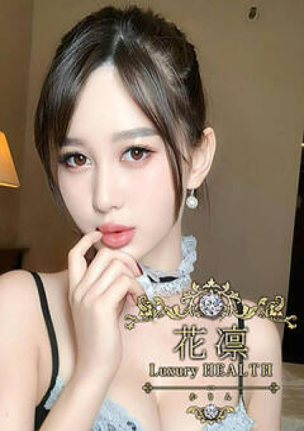 アンジェラ、花凜 Luxury HEALTH 2