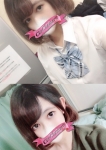 ティナ