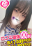 サムネイル4