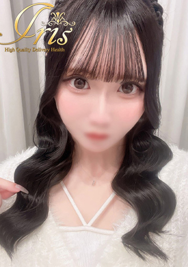 りま、IRIS岐阜 1