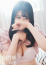 みらん