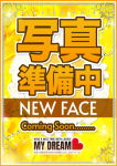 新川 りこ、大阪出張性感エステ「マイドリーム」