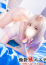 サムネイル1