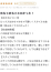 サムネイル15