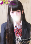 小坂 あの、つくば風俗エキスプレス   ヌキ坂46