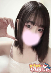 ろりぃ、難波女子高生はやめました!!